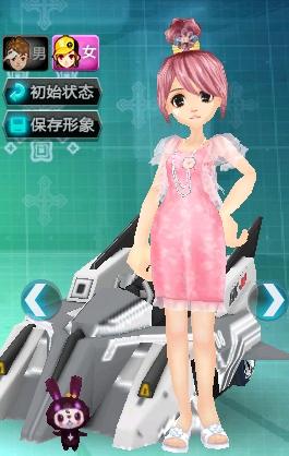这让他们在