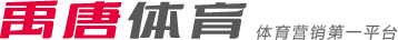 在新的赛季