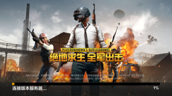 特别是在高