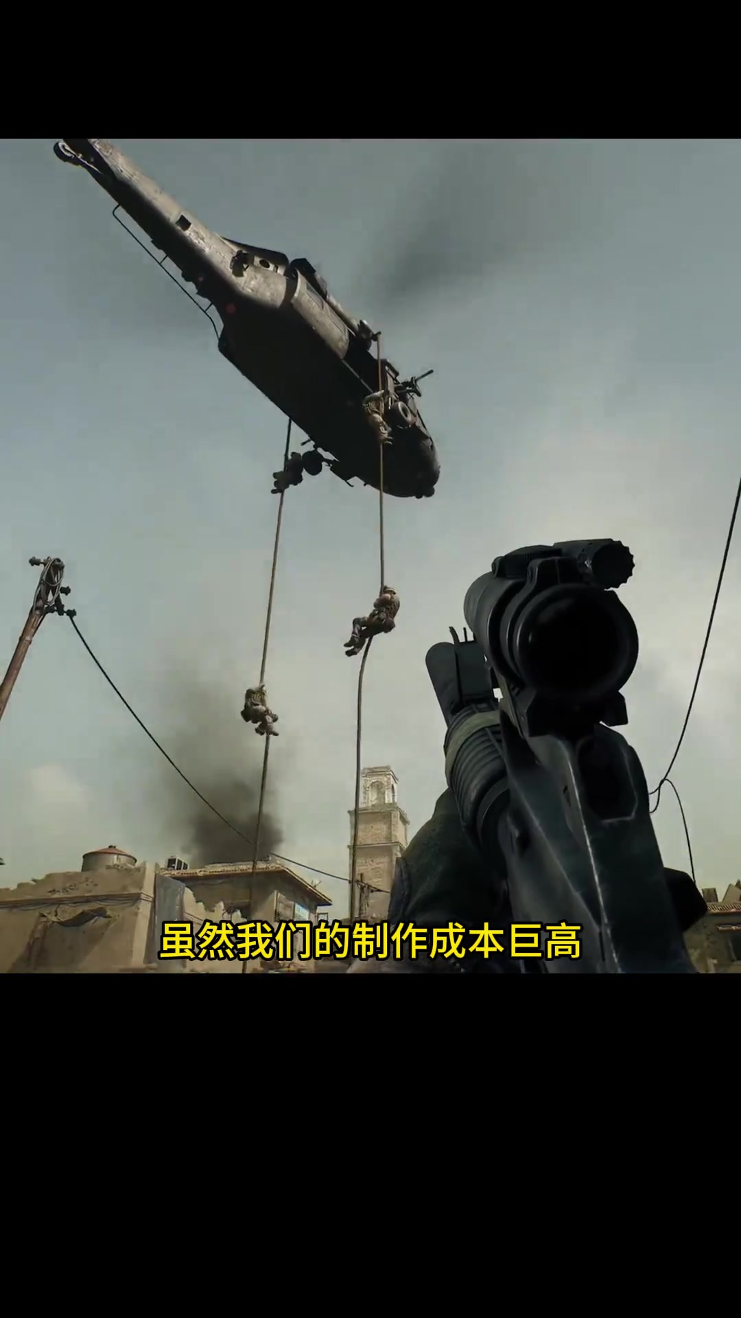 智的博弈