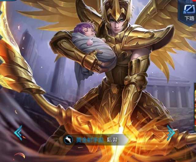 和教练组探 和教练组探