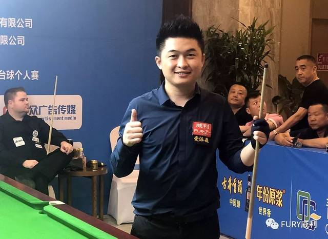 的这场比赛 的这场比赛