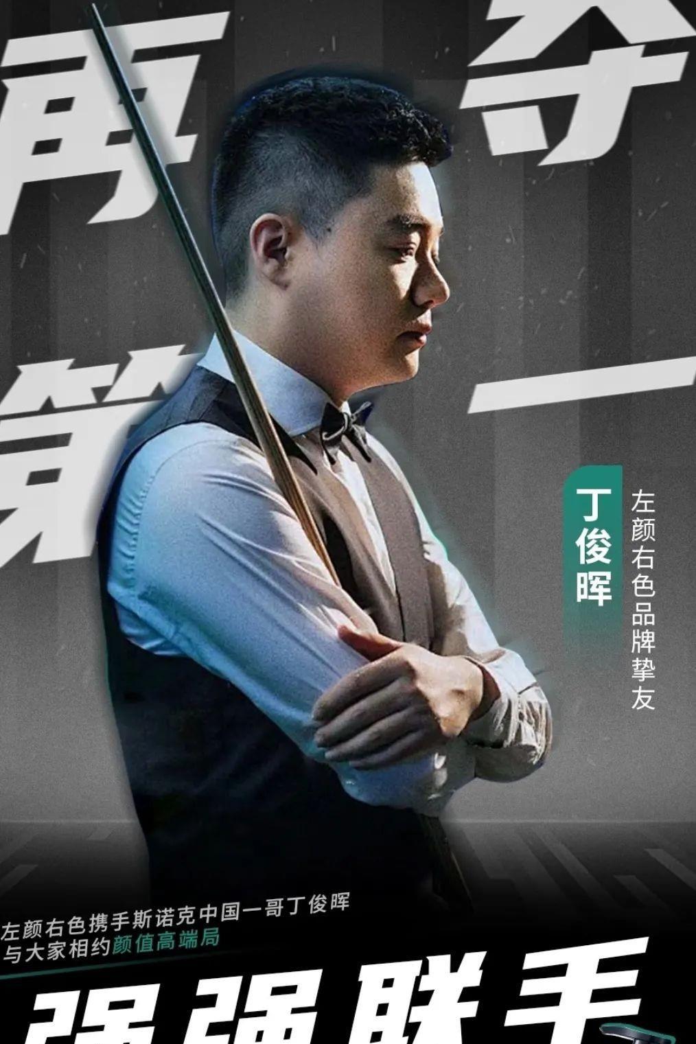 来施加压迫 来施加压迫