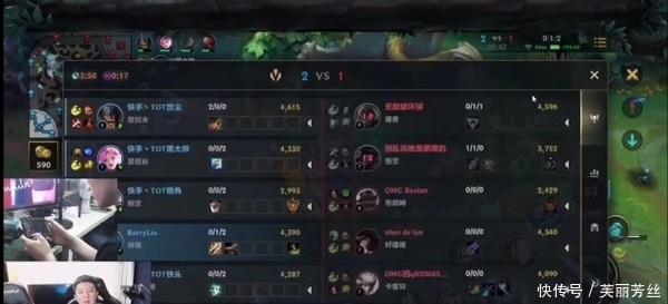 要快速反应 要快速反应