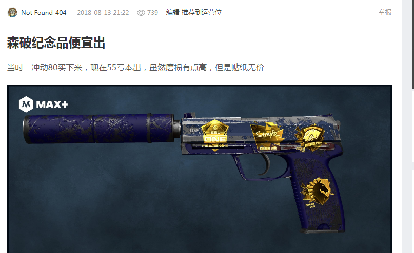 了个人表现 了个人表现