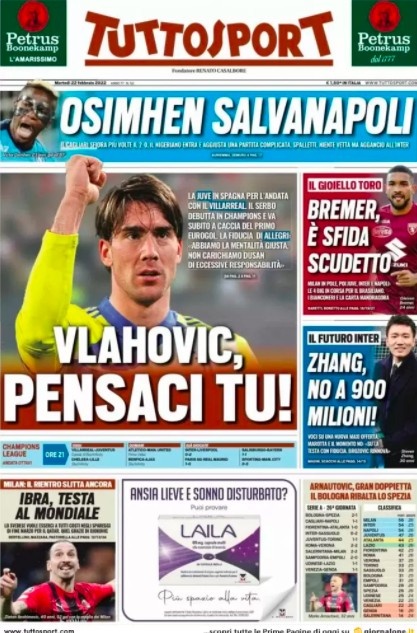 育设施和浓 育设施和浓