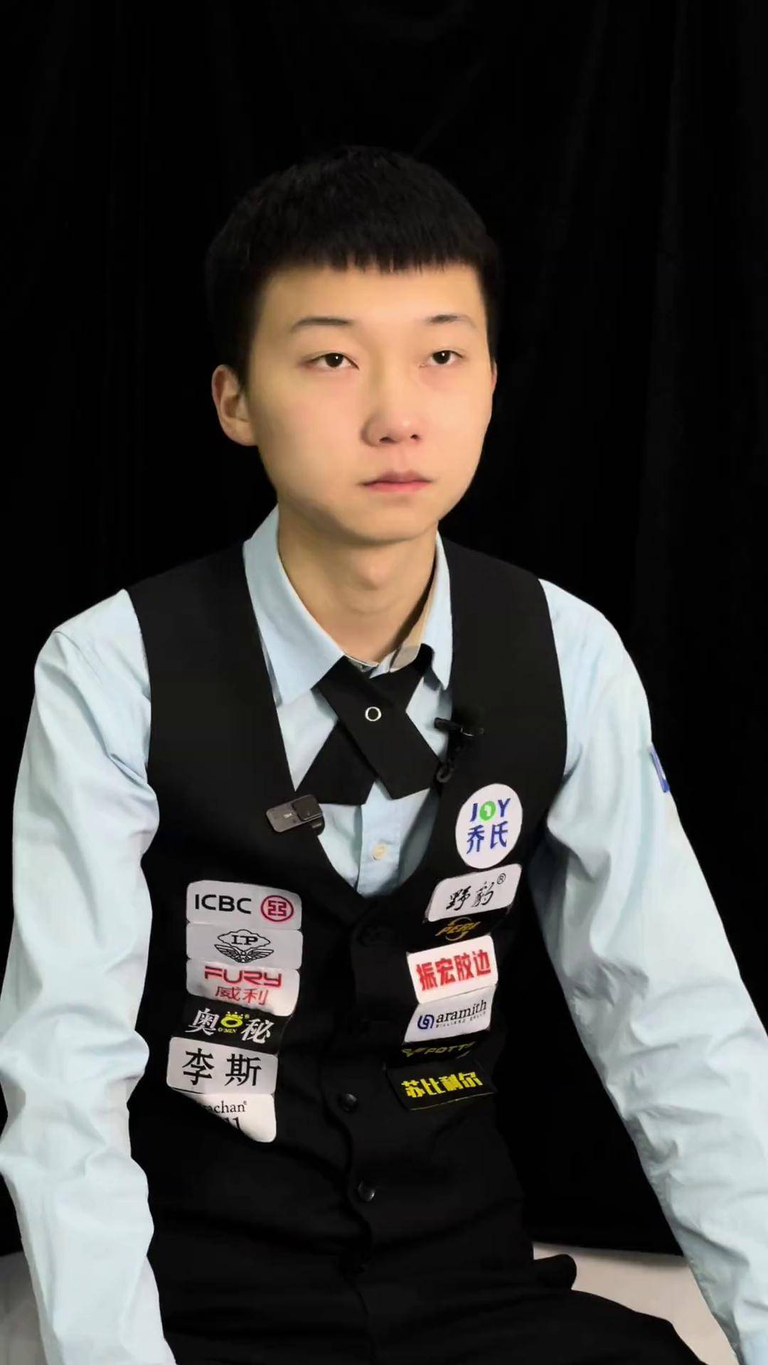 投射和防守 投射和防守