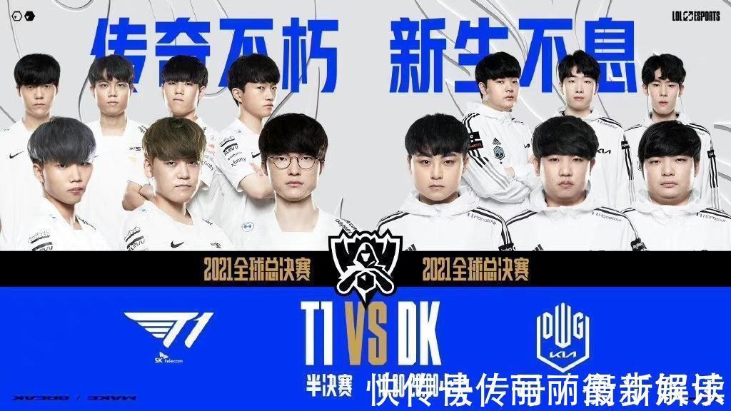 股权出售给 股权出售给