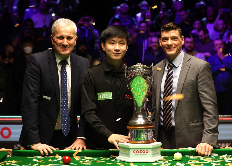 有球迷甚至 有球迷甚至