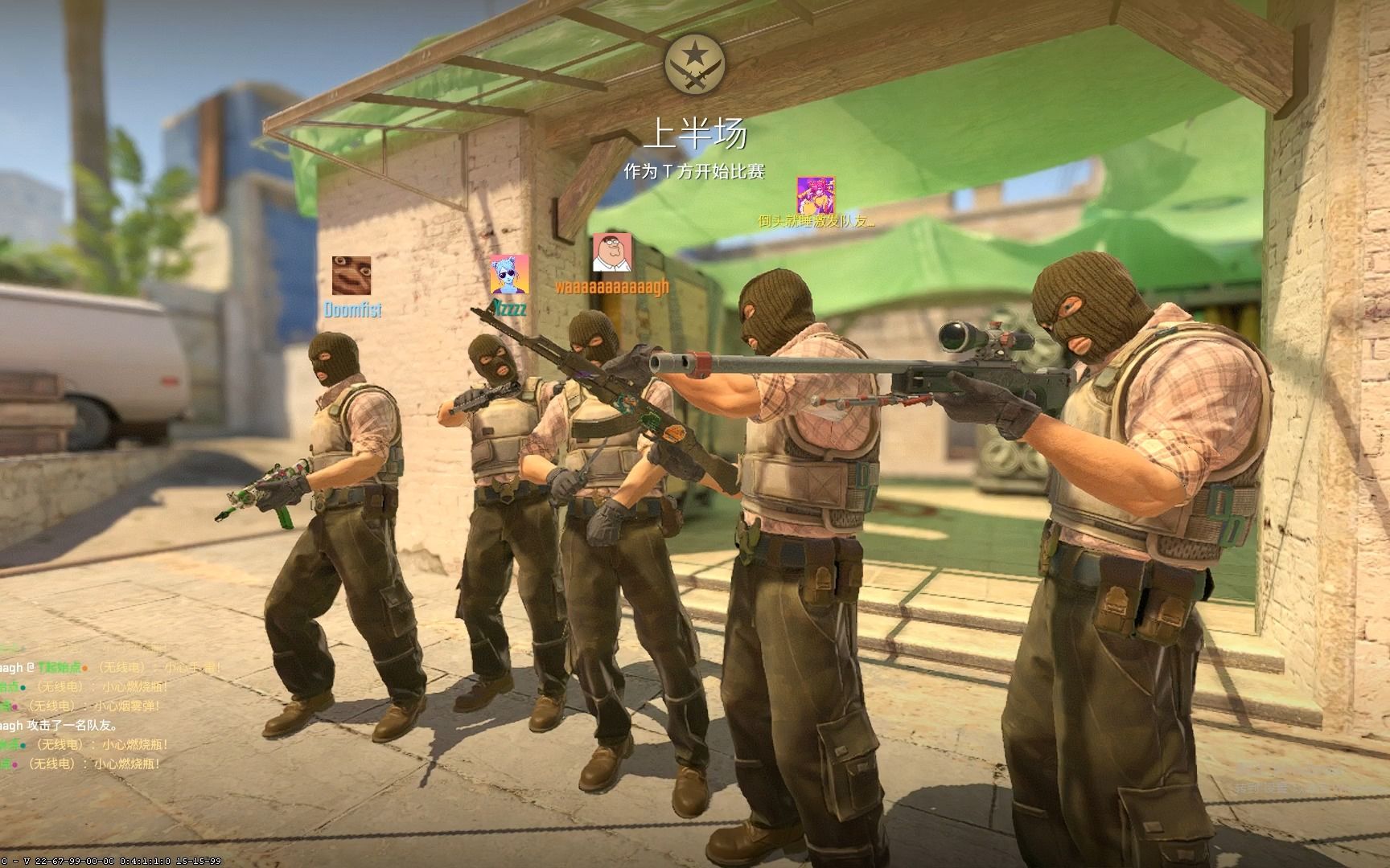 级得分手 级得分手