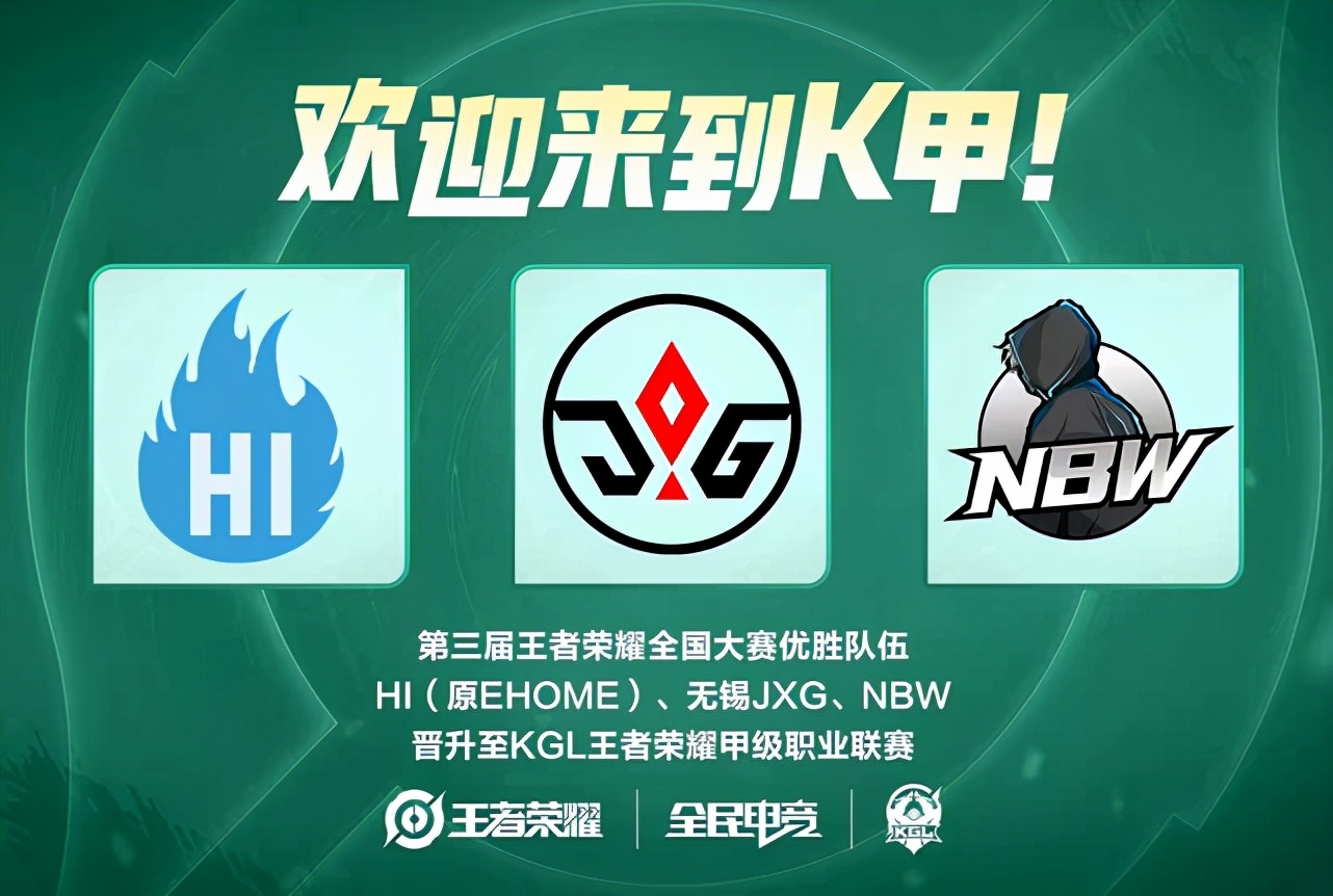 以及如何通 以及如何通