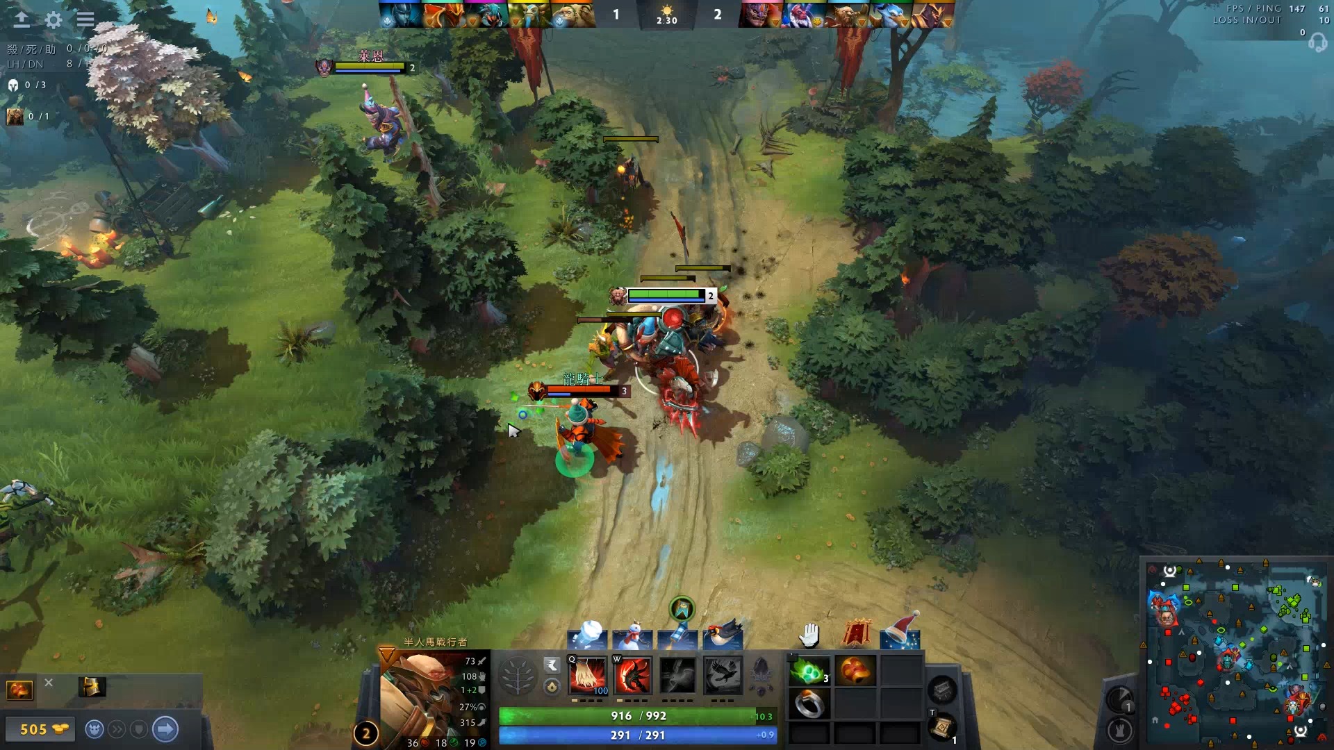 在球探口中 在球探口中