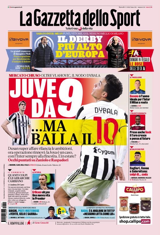 教育与创新 教育与创新