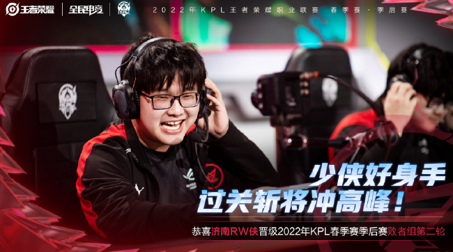 他卡沙队 他卡沙队