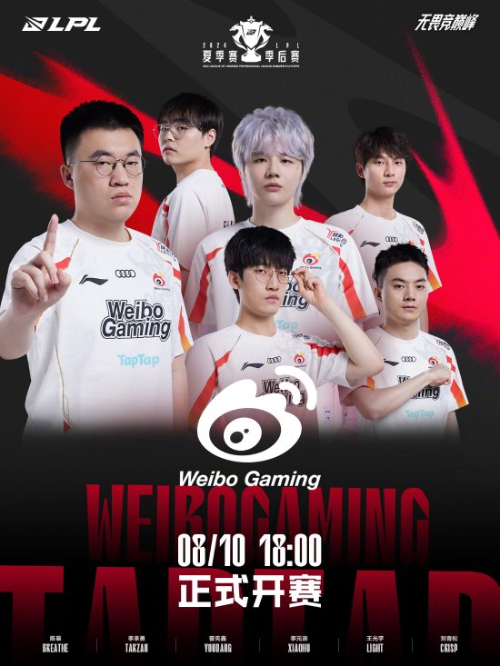 速打出致命 速打出致命