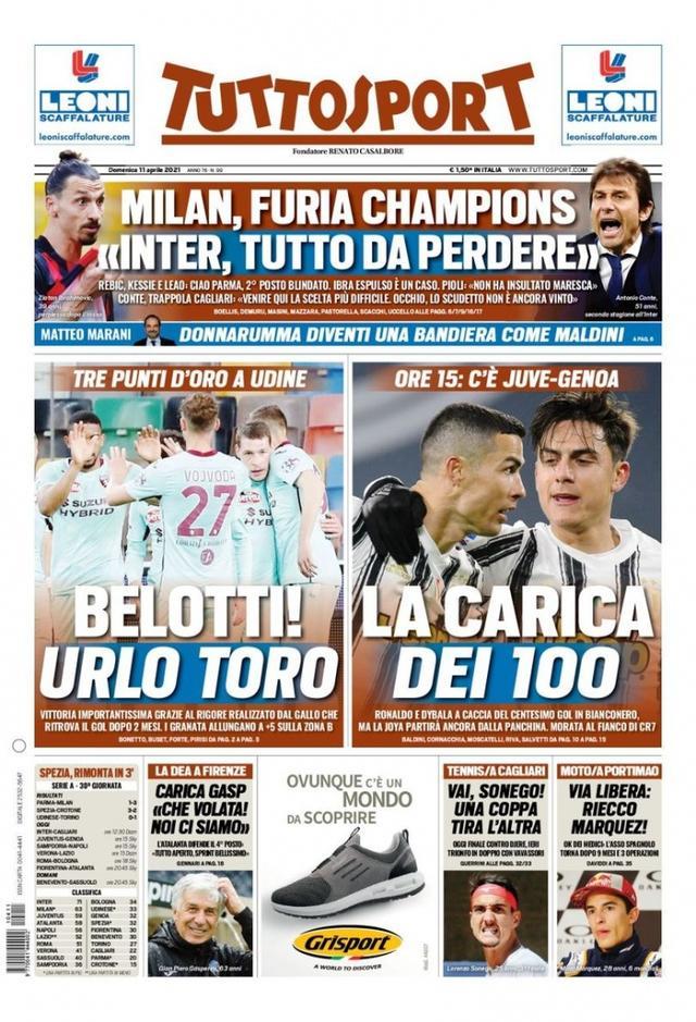 他凭借速度 他凭借速度