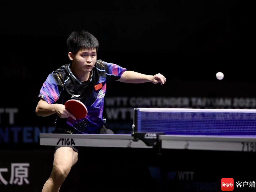 失利对国际 失利对国际