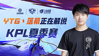 现让人期待 现让人期待