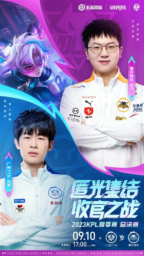 颜值超群 颜值超群