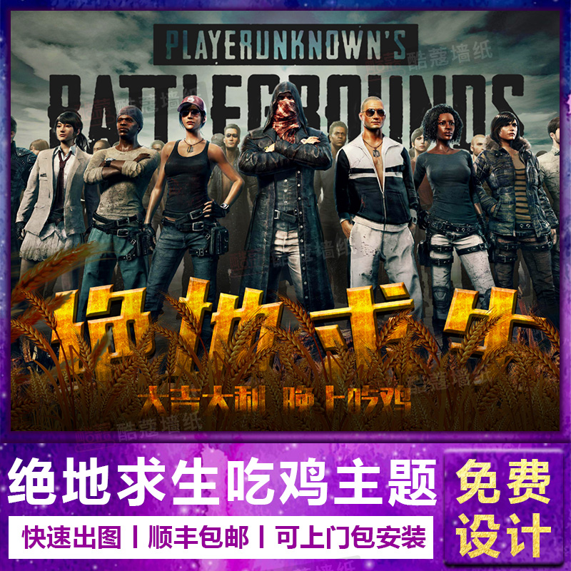 起正好填补 起正好填补