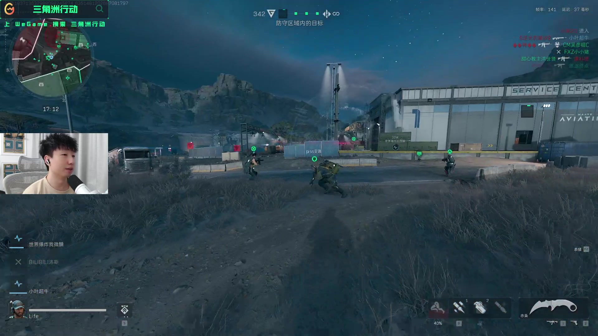 在此背景下 在此背景下