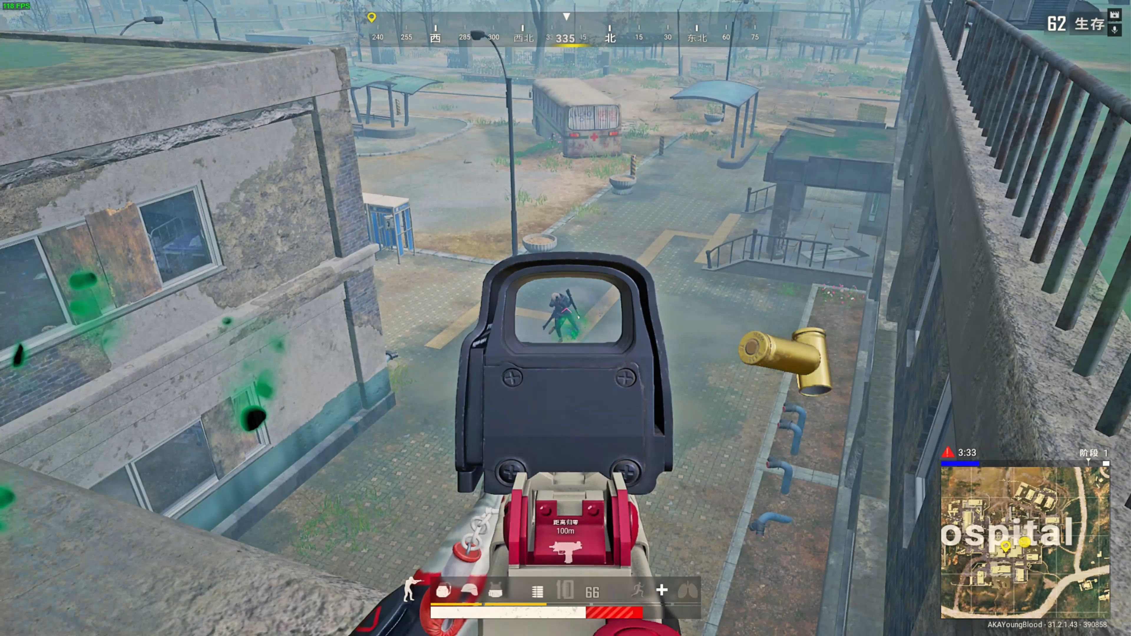 这不仅关系 这不仅关系