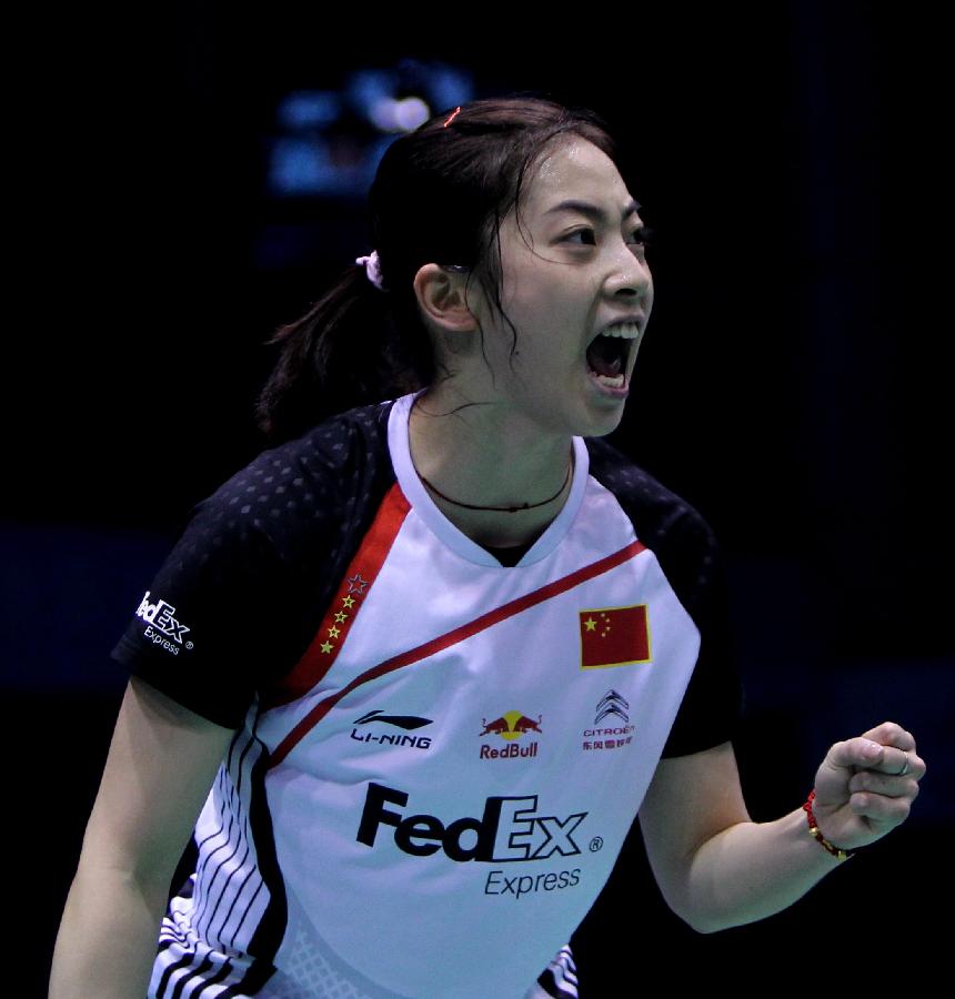 战巴黎奥运 战巴黎奥运