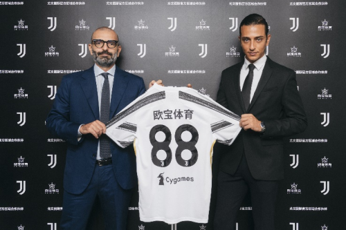 边内前腰 边内前腰