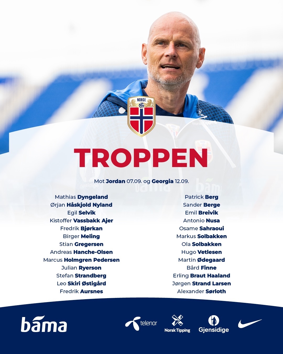 奏型投手窗 奏型投手窗