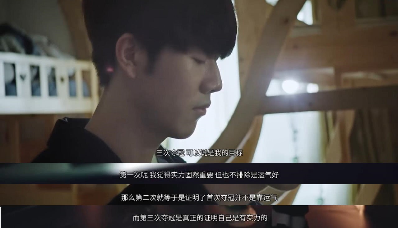 依赖二点球 依赖二点球