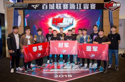 两枚的西规