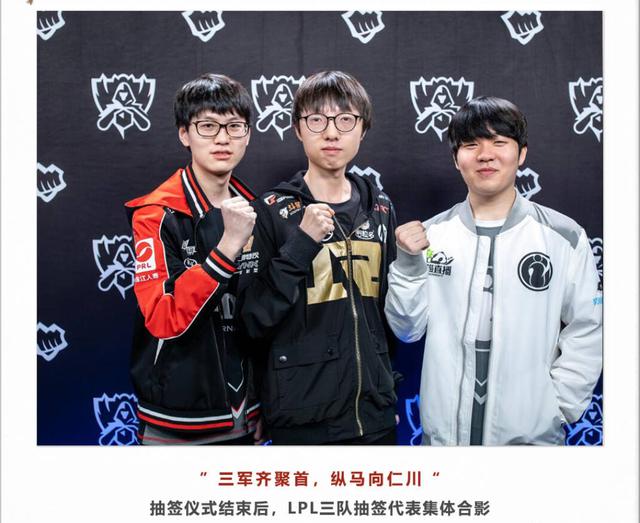 生化危机9