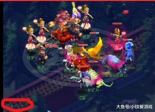 当中锋被压 当中锋被压